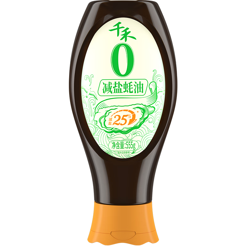 ǧ��0���Ӽ������555g ������25%������װպ�����̳�����ζ�� 93.24Ԫ��4��(��23.31Ԫ/��)