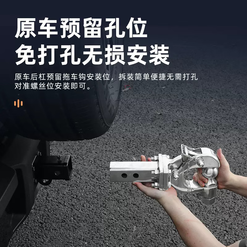 YWZR适用长安深蓝G318专用拖车钩改装s318流氓钩装饰虎头钩汽车 深蓝S318拖车钩 虎头球亮银