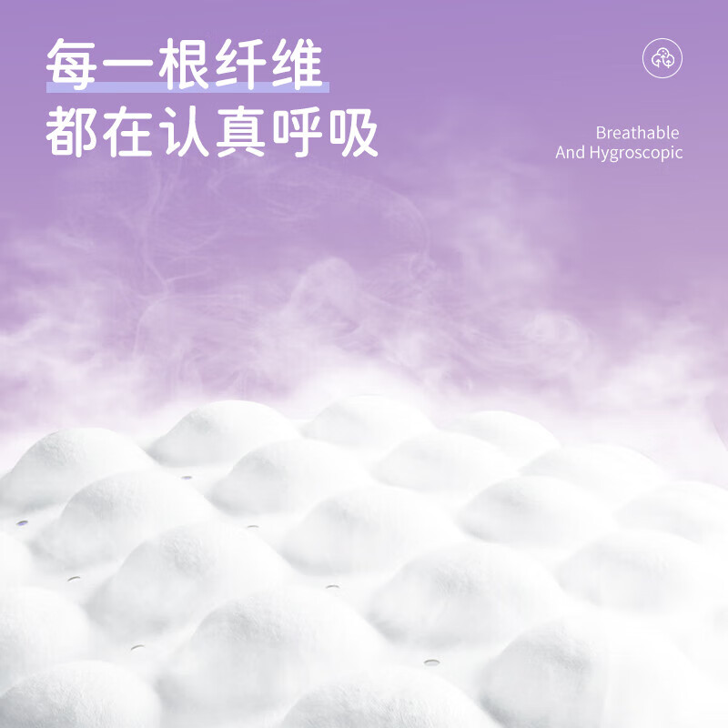 婴舒宝10条装安睡裤防漏经期夜用裤型安心裤姨妈巾日用卫生巾产妇孕妇 XL 10条 140-210斤 特薄夜用安睡裤 2包共20条【限时优惠】