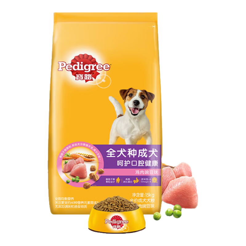 ��·��Pedigree����Ȯ��������ζ15kgȫȮ��ͨ��ȫ����30����OM������װ