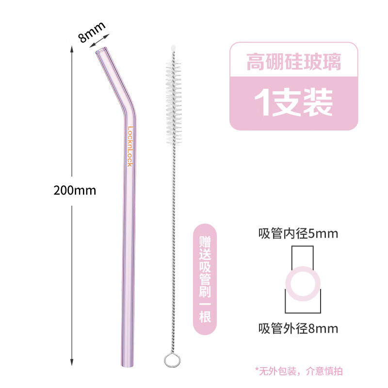 �ֿ��ֿ۲���������װ��һ��������͸�������и��̲��֭��ɫ�Ӵ����� ��ɫ���-��֧+����ˢ 8.9Ԫ