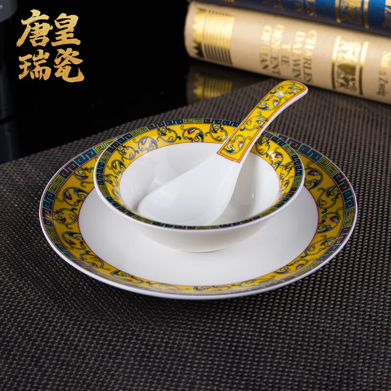 唐皇瑞瓷酒店餐具整套摆台套装饭店会所摆盘餐厅专用包厢高端餐具