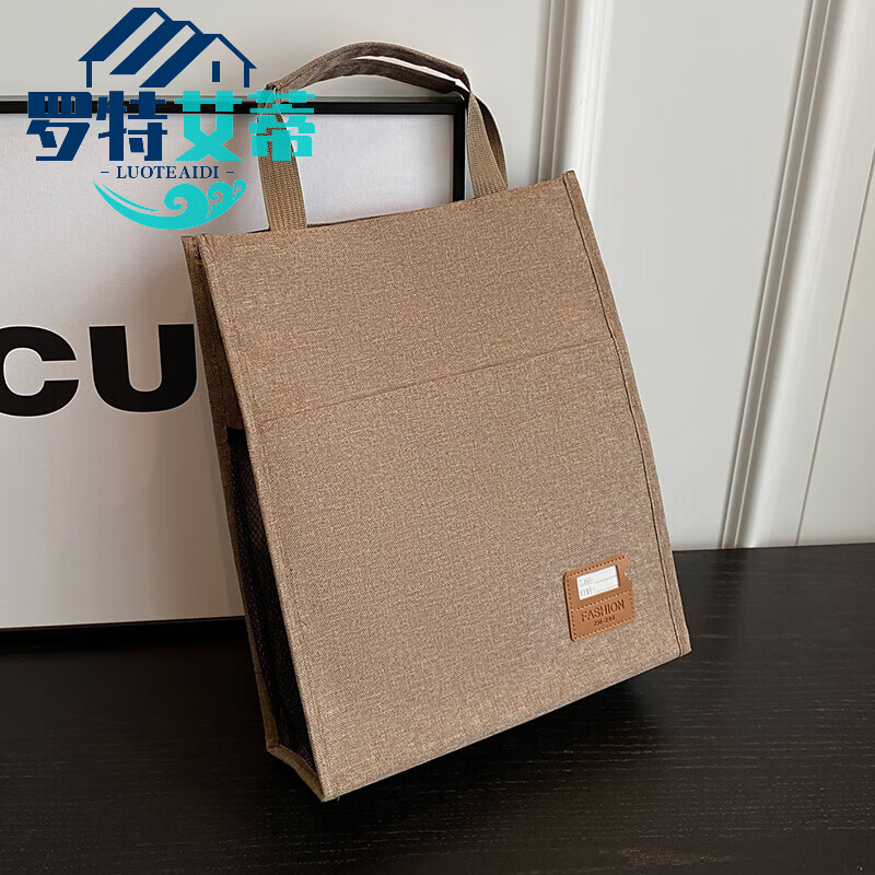 皮里奥男士公文包帆布文件包袋拉链女男竖款学生手拎书资料A4学生补习定 卡其色(加厚防水带卡包)