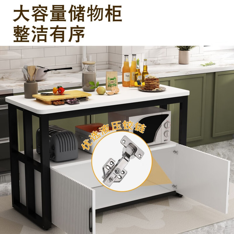 忆思暮厨房置物架落地多层切菜桌靠墙多功能储物柜家用厨房切菜桌备餐台 白架+浅胡桃 长60宽30高80【加固款】