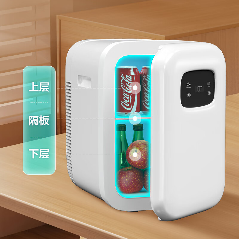 酷宝（Coolbox）迷你小冰箱租房用小型冰箱宿舍冷藏冷冻药品母乳雪糕一人车载冰柜 车家两用 新款双核冷藏款 20L