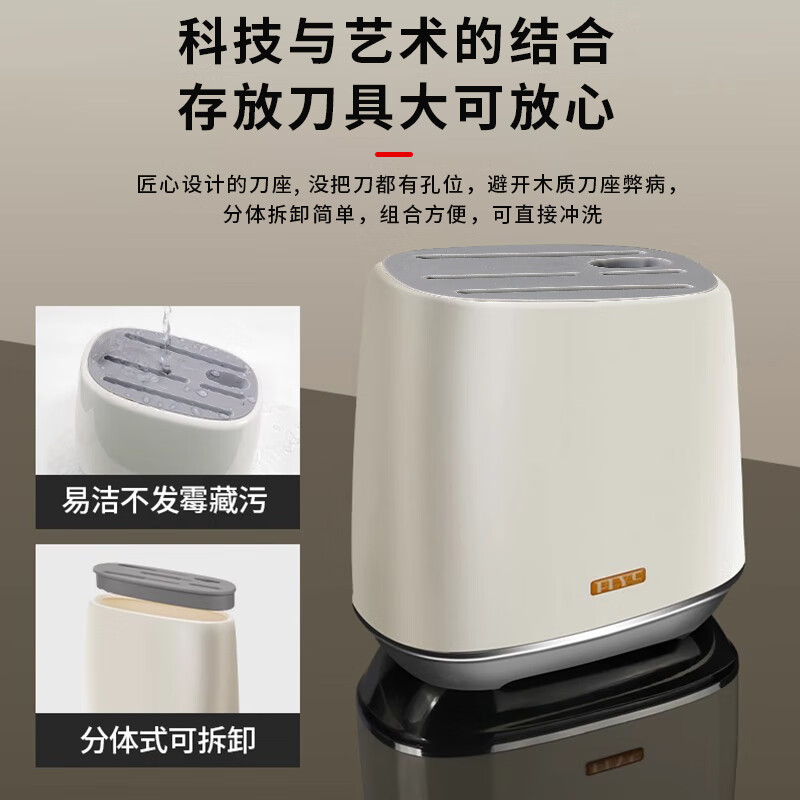 派莱斯刀具套装家用菜刀套装厨房抗菌菜板厨具全套不锈钢切片砍骨组合 【新一代抗菌】刀具 6件套