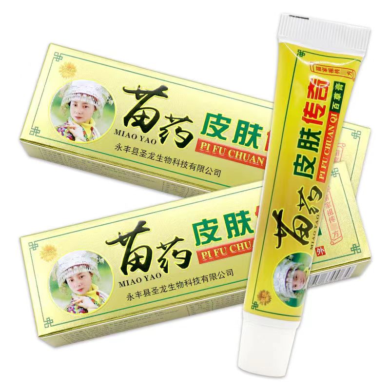 菊颂苗药皮肤传奇百草膏15g/支 1盒装