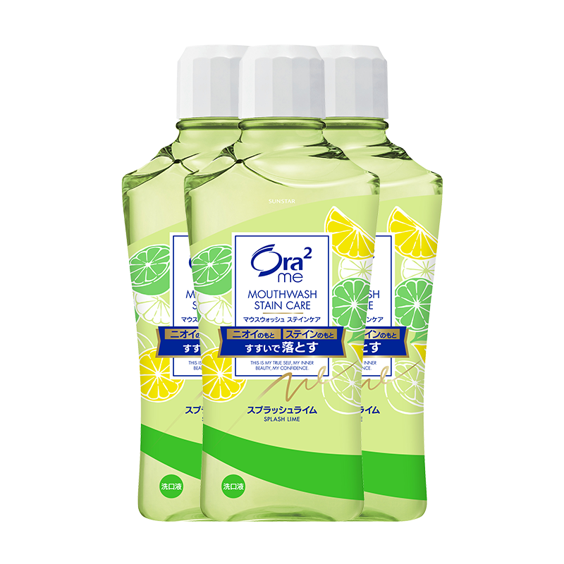 ֳݣOra2ˮˬζ460ml*3ƿ ¿ȥջ ޾ƾЯ