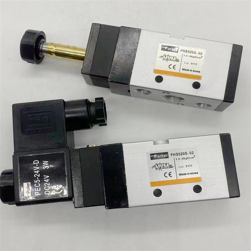 两位五通气动电磁阀派克phs520s-02/phs520s-03现货供应 phs520s-02