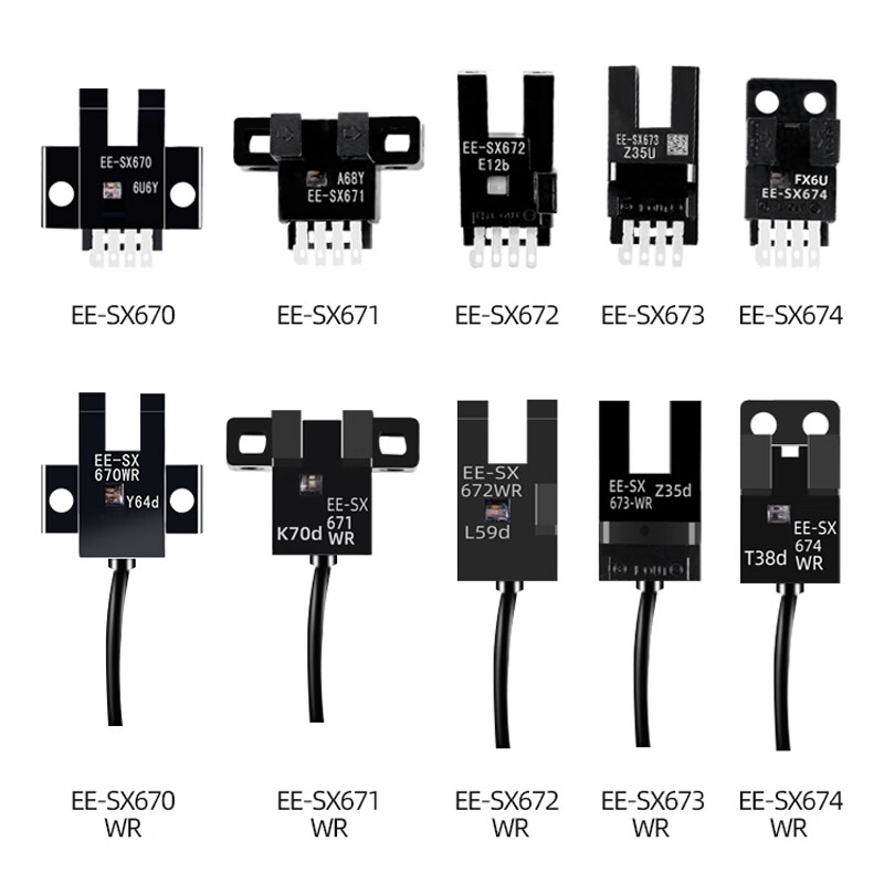 欧姆龙u型光电开关ee-sx670 671 672a 673 674p-wr槽型感应传感器 ee
