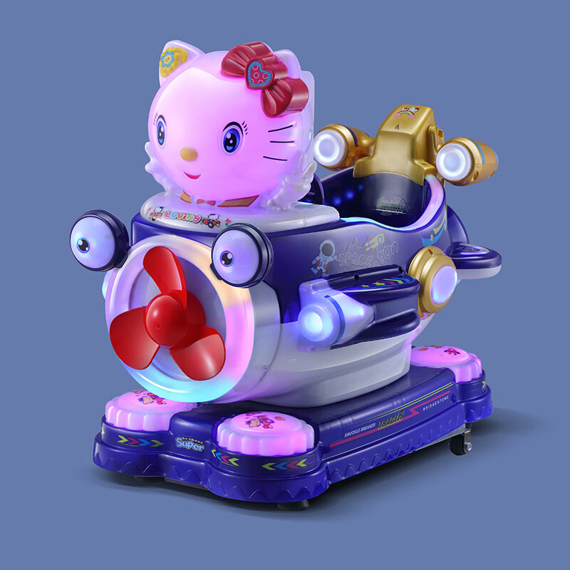 水晶猫摇摇车投币商用儿童家用宝宝婴儿电动小孩网红新款超市门口 深