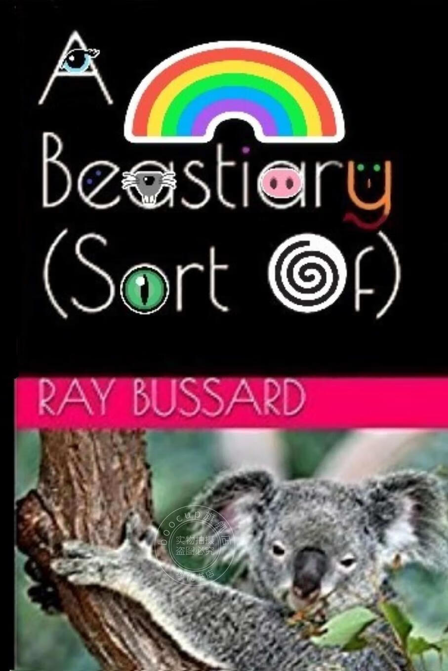 【2周达】【预售按需印刷】a beastiary (sort of)