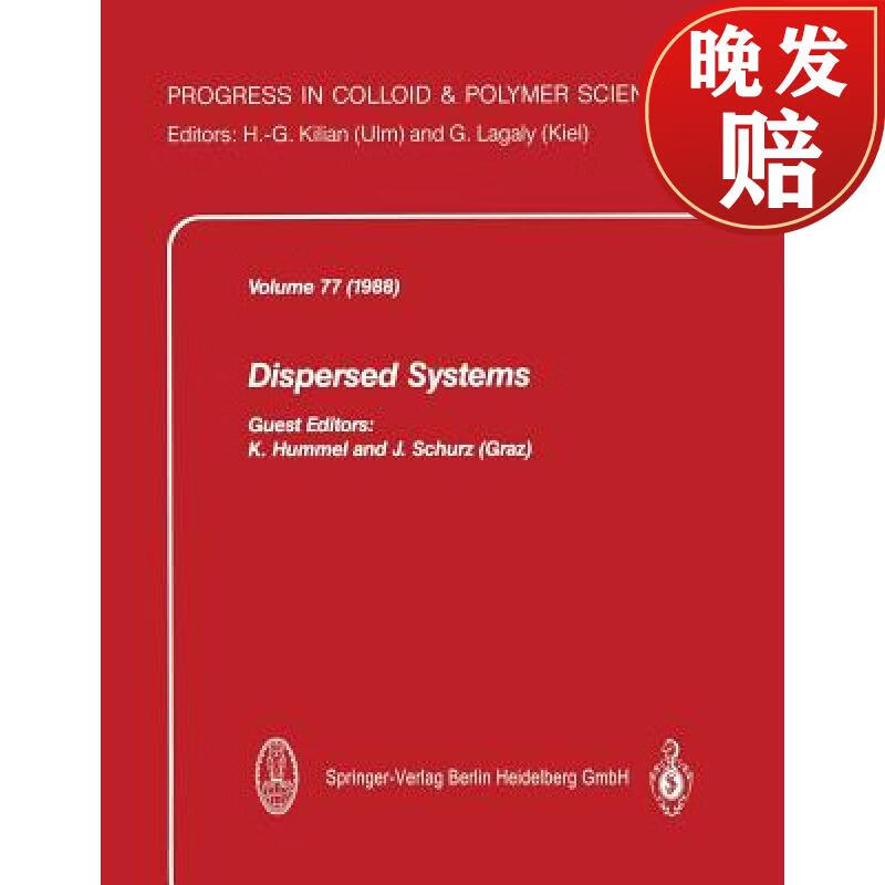 【4周达】dispersed systems