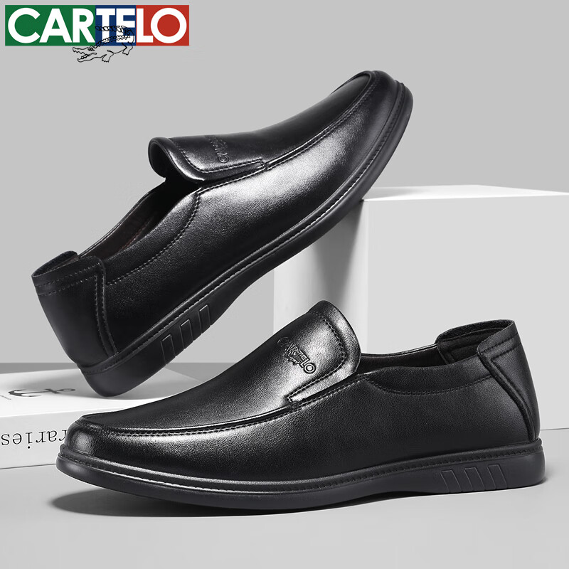 卡帝乐鳄鱼皮鞋男商务休闲鞋真皮中老年爸爸牛皮职场西装通勤套脚一脚蹬男鞋 黑色[四季款]6219 41 [皮鞋码] 京东折扣/优惠券