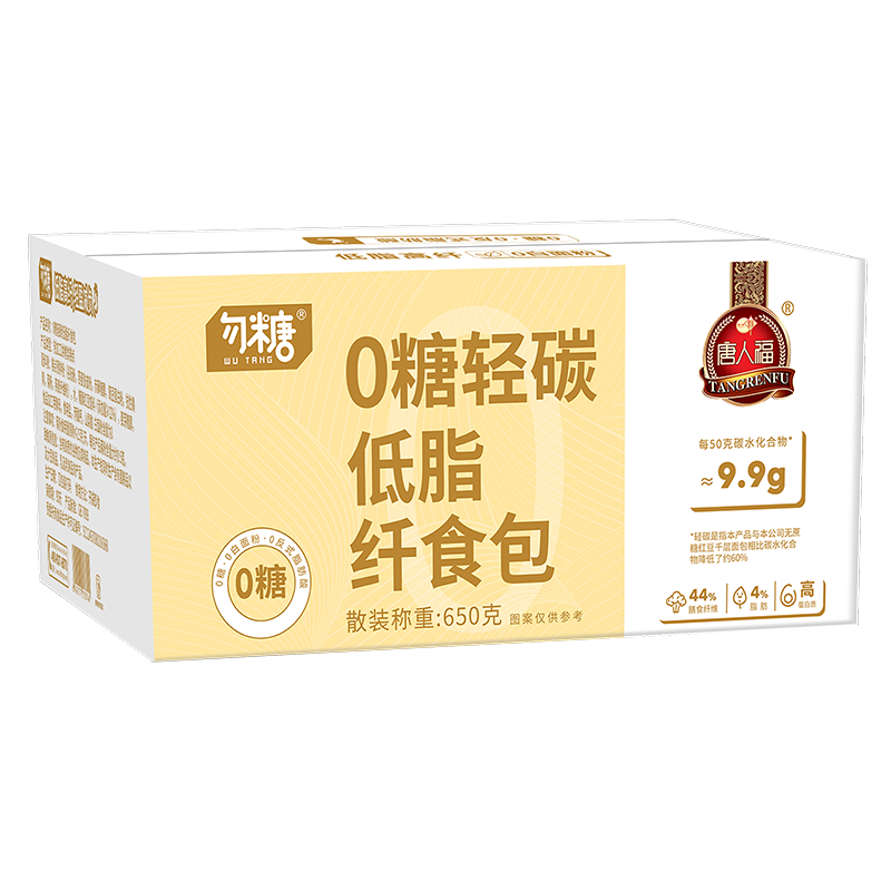 춹 650g59.54Ԫ2(29.77Ԫ/)
