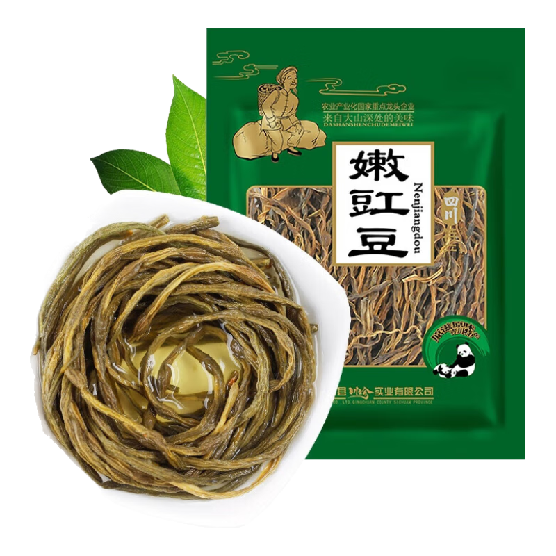 彥瑛干豇豆200g袋四川特產長豆角干豇豆干豆角干菜脫水蔬菜干貨