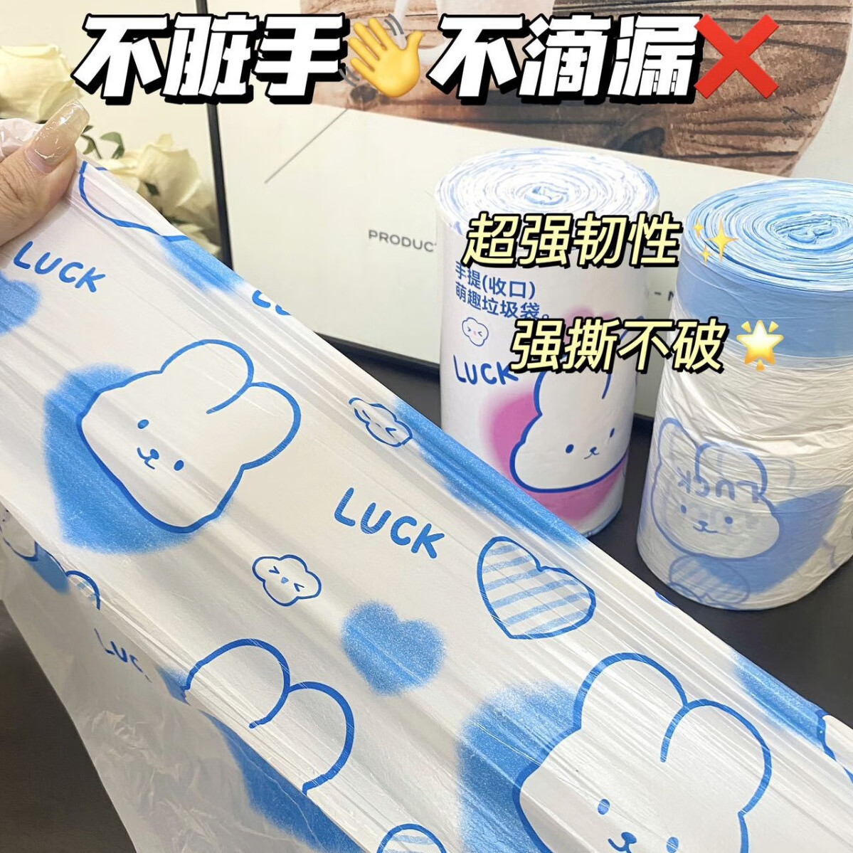 商品图片 3