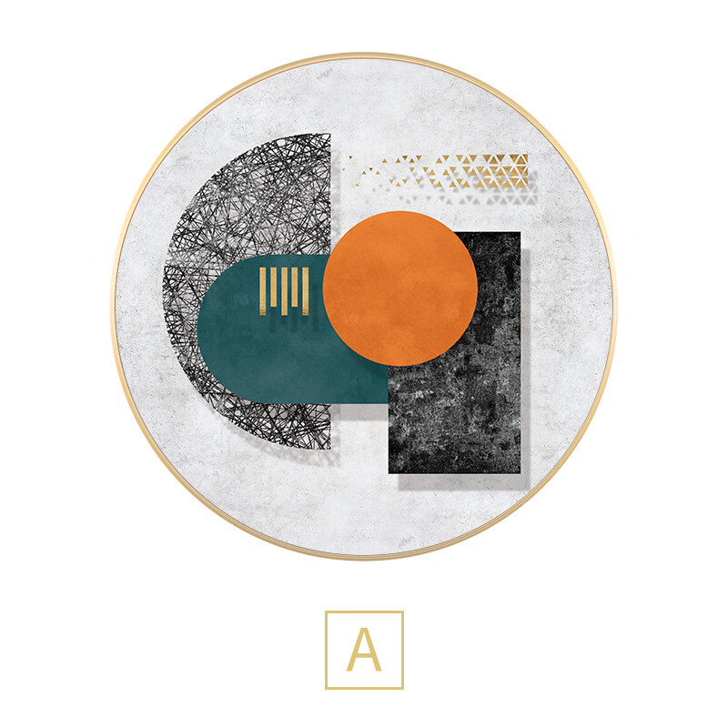 睿爸现代抽象圆形装饰画 进门玄关画过道走廊 餐厅墙面客厅沙发背景画