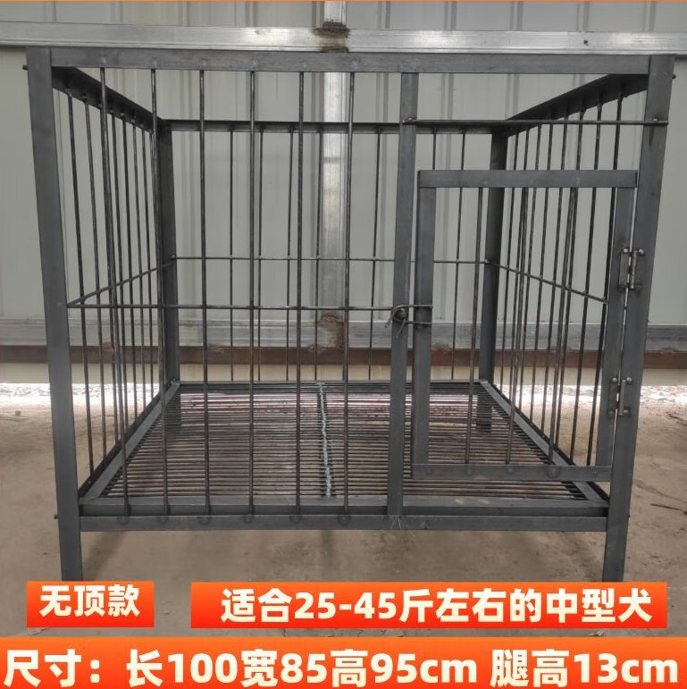 狗笼子加粗加固钢筋焊接狗笼大型犬室外犬舍狗场养殖基地专用 长100*