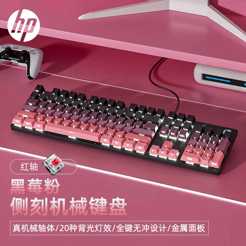 ���գ�HP����е���� �칫�羺��Ϸר������ ̨ʽ���ʼǱ����� ��̽����ݮ�۰׹���� 104��