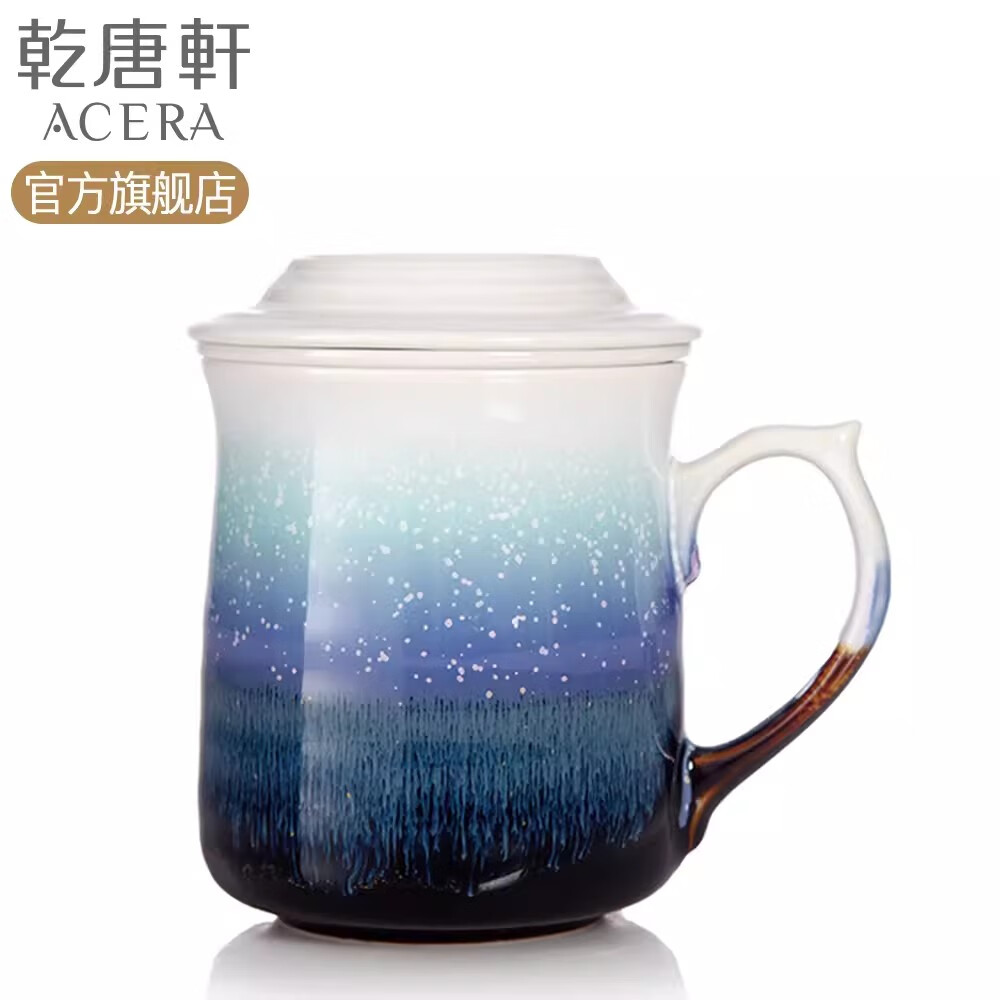乾唐轩活瓷杯浪纹三件杯茶水分离杯泡茶杯陶瓷杯子女友送礼马克杯手工 雪晶绿紫 京东折扣/优惠券