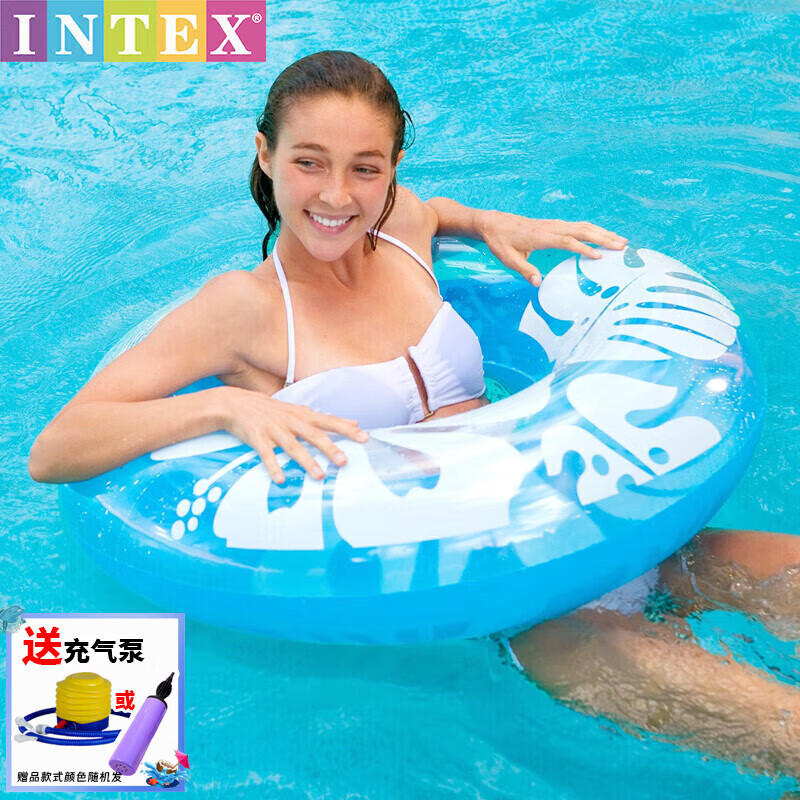 INTEX成人游泳圈 救生圈浮圈游泳装备腋下加厚儿童玩具颜色随机59251