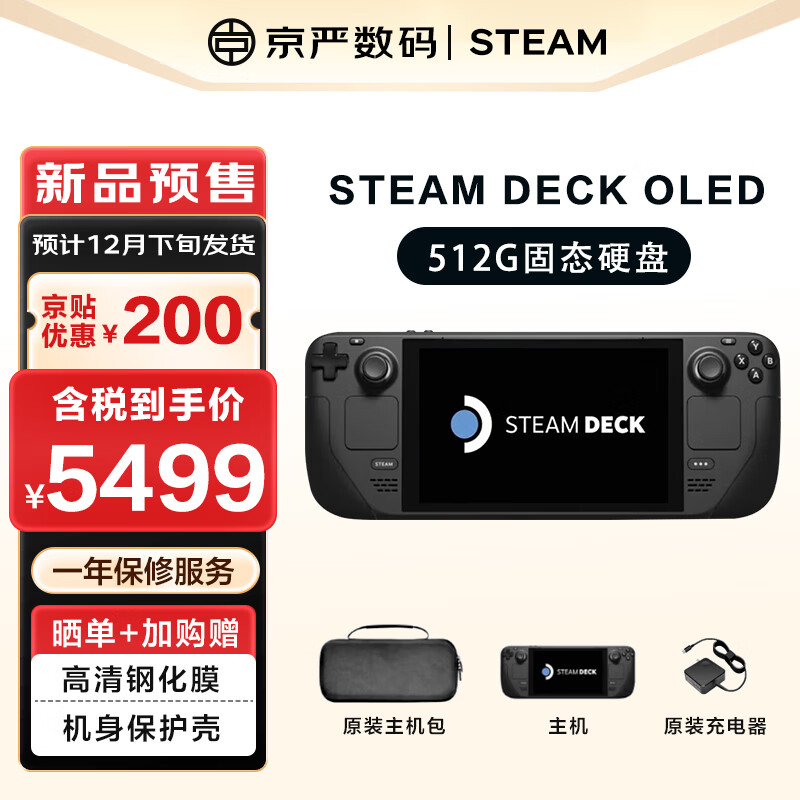 游戏机品牌排行榜前十名(游戏机游戏机买什么牌子的好)