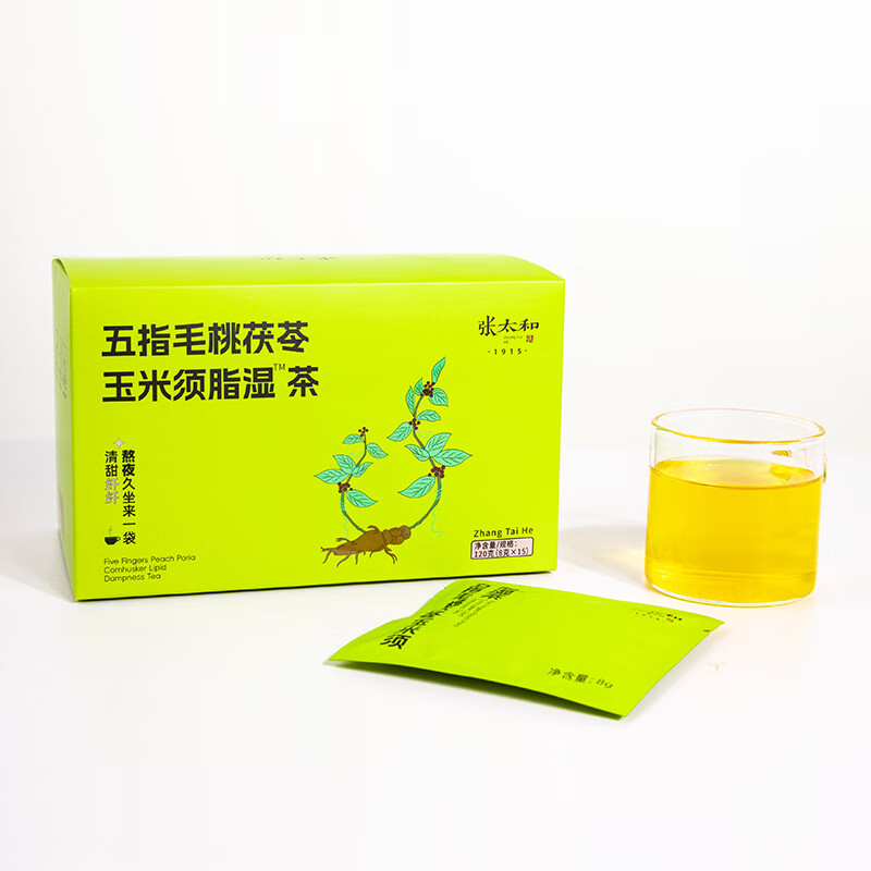 张太和 胚芽玉米须茶 玫瑰花冠茶 独立包装袋泡茶 28味红参阿胶玫瑰元气茶 五指毛桃茯苓茶 五指毛桃茯苓玉米须脂湿茶 120g*3盒