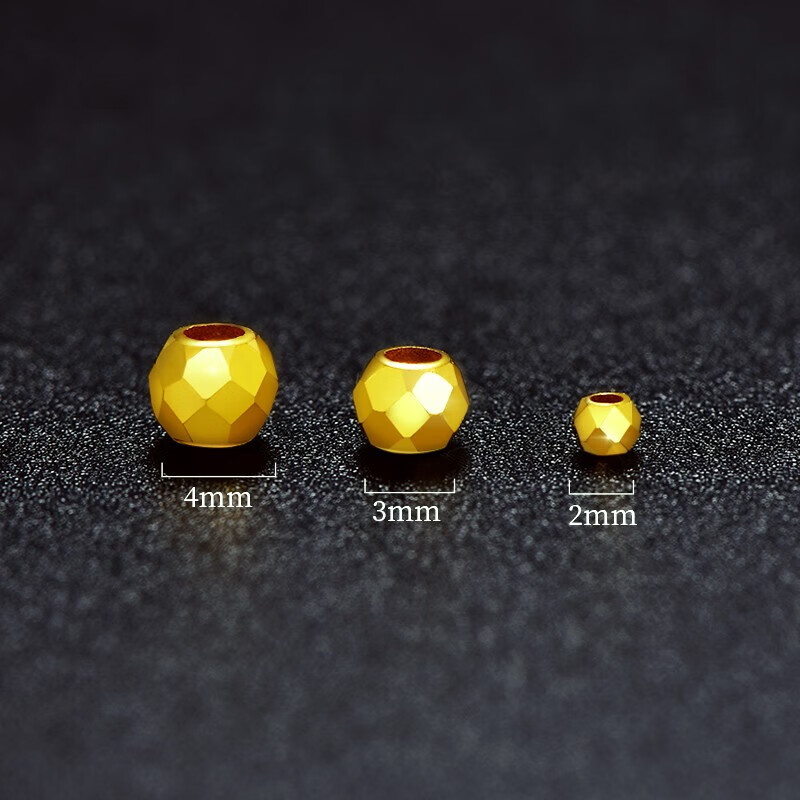 YINXIANGRONG黃金轉運珠手鏈足金蹦迪珠2MM散珠硬金爆閃DIY鐳射珠手串足球珠 4mm蹦迪珠約0.04g/個