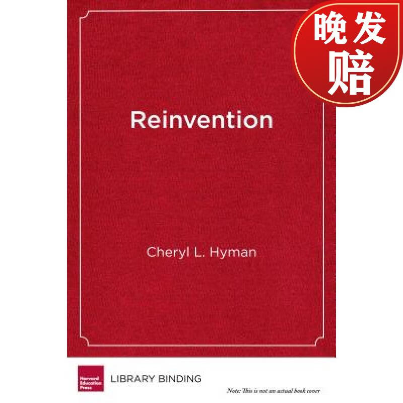 【4周达】reinvention: the promise and challenge of transforming