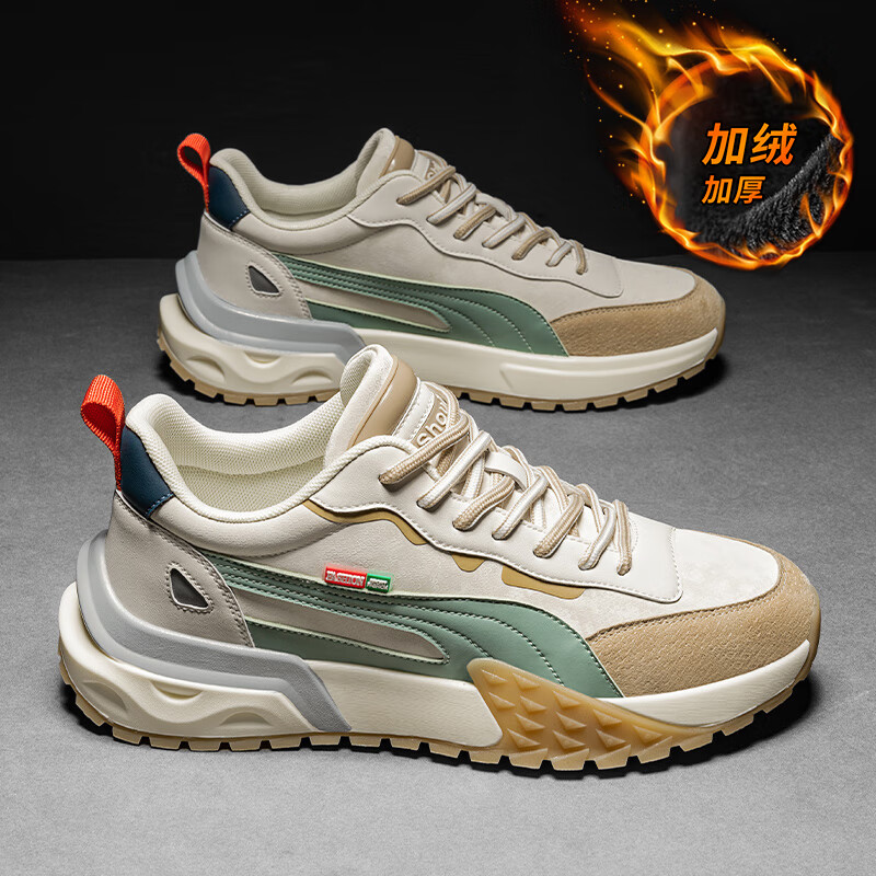 看男士休闲鞋价格涨跌软件|男士休闲鞋价格走势