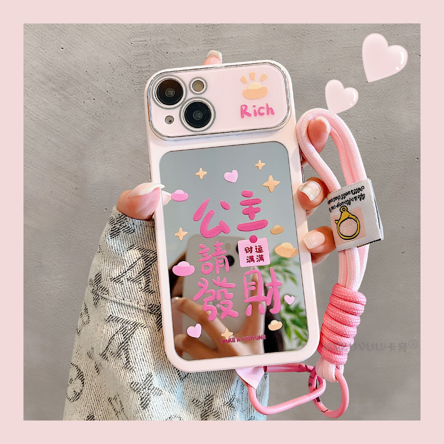 鑒百伊 公主請(qǐng)發(fā)財(cái)鏡面適用蘋果14手機(jī)殼iphone15promax全包防摔13/12硅膠個(gè)性女款 公主請(qǐng)發(fā)財(cái) 殼+手繩 iPhone 12 Pro Max