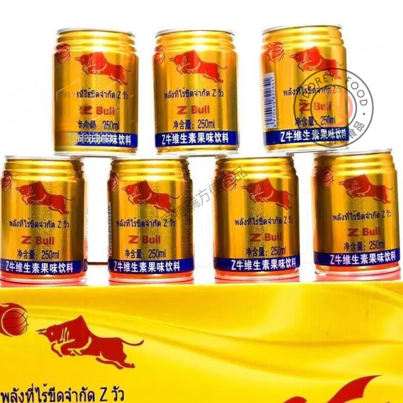 紅牛網(wǎng)紅維生素能量飲料紅牛24罐250ml裝新鮮日期果味整箱 整箱24瓶