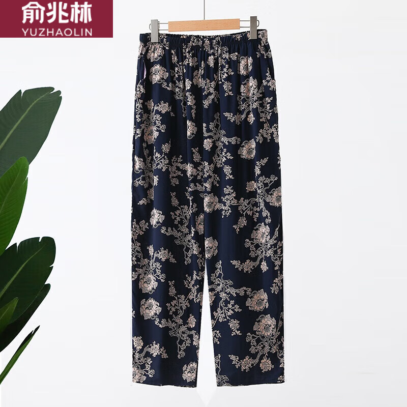 俞兆林（YUZHAOLIN）中老年褲子女夏季寬松九分褲媽媽可外穿人造棉老太太綿綢休閑褲 藏青金枝 6XL 建議135-165斤
