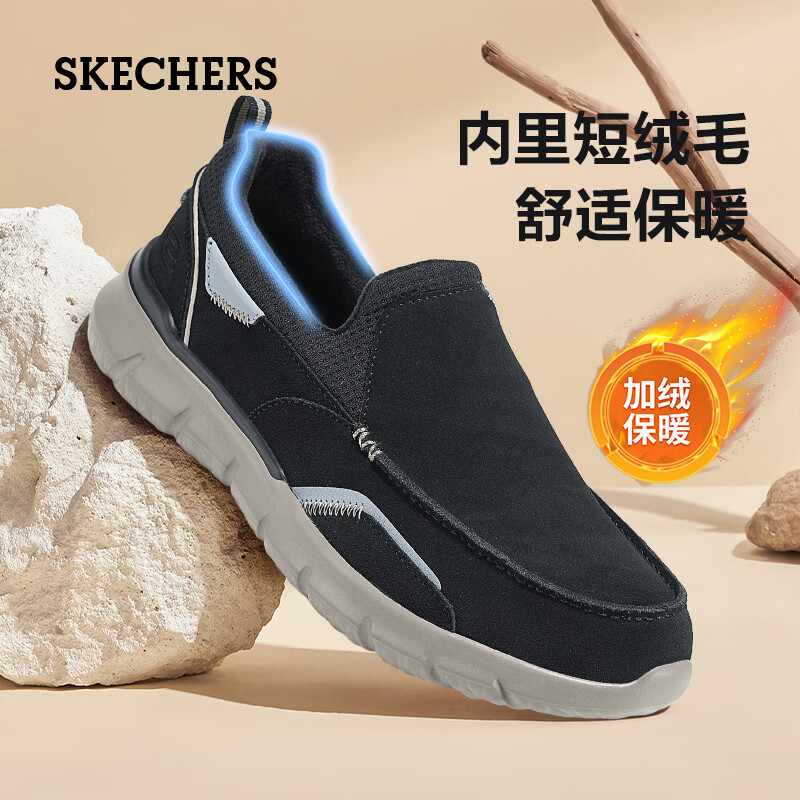 ڲ˹棨Skechers¿ʿЬ㻺ĥʽЬʱмԼٴЬ BLKɫ 42.5308Ԫ