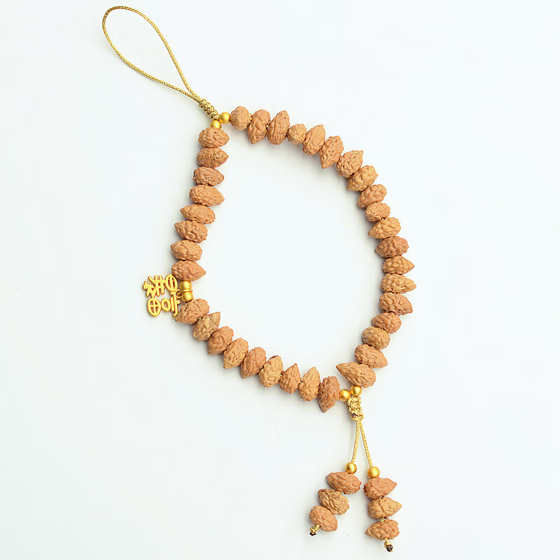 最饰 暴富小天意子菩提子挂链 手机链挂饰手腕防丢挂件吊坠挂绳长短款