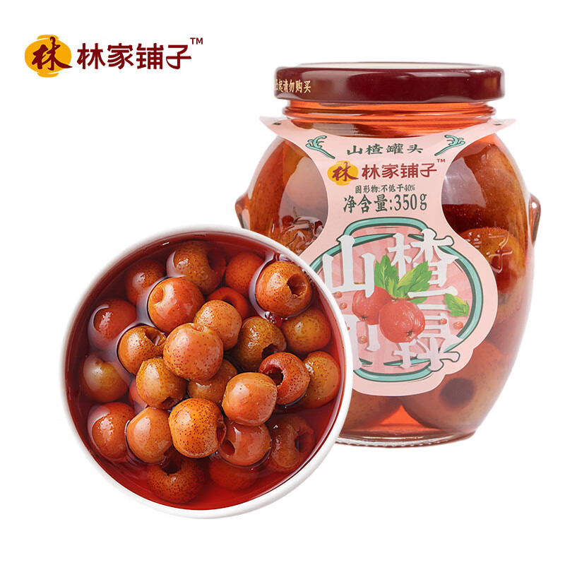 林家铺子水果罐头360g黄桃草莓桔子山楂什锦罐头零食商超同售送礼礼品 【品牌爆款】山楂350g*5