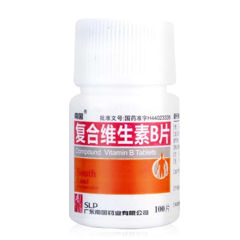 复合维生素b片100片