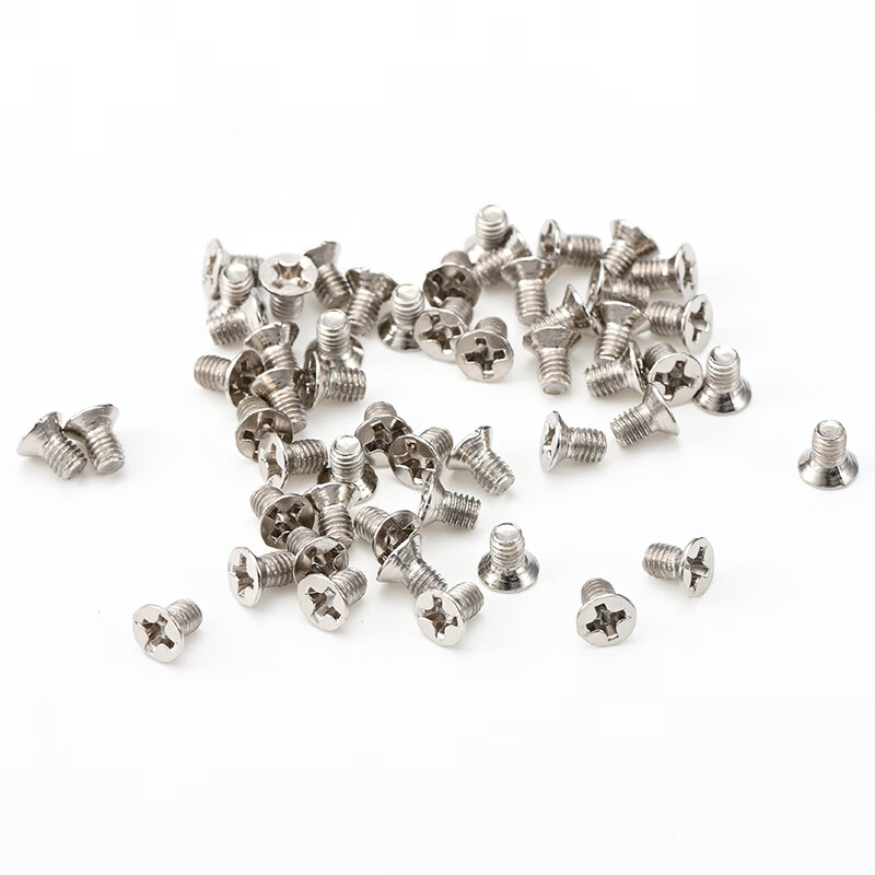 固态硬盘螺丝2.5英寸硬盘螺丝sata3 ssd螺丝硬盘架固定螺丝km3*4.