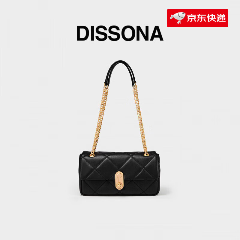 DISSONA迪桑娜女包星盤鎖感單肩斜挎包通勤小方包菱格鏈條包 黑色