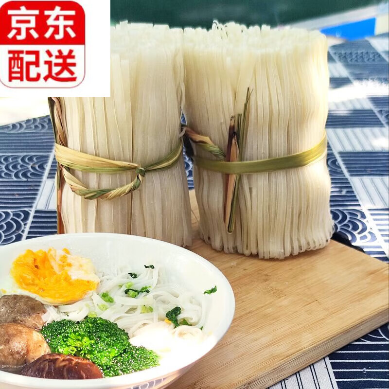 禾善恒州潮汕粿条干米粉汤粉炒粿条速食汕头揭阳果条宽细河粉 细粿条3