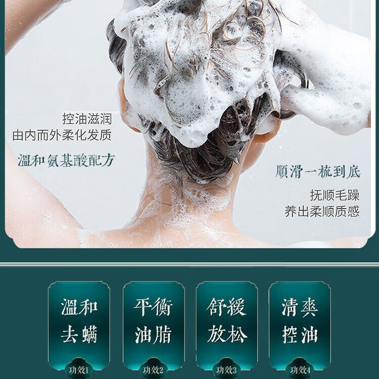 闪柔(Flash Soft)懒人霜珍珠膏滋润洗发水修护发膜护发素改善毛躁控油洗护套装 珍珠膏任选4瓶【联系客服备注】