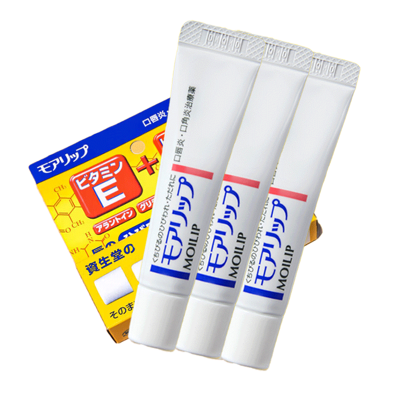 ڲãShiseido󴽸B6״moilipŮʿʪ촽ѴĤ 3֧װ122Ԫ