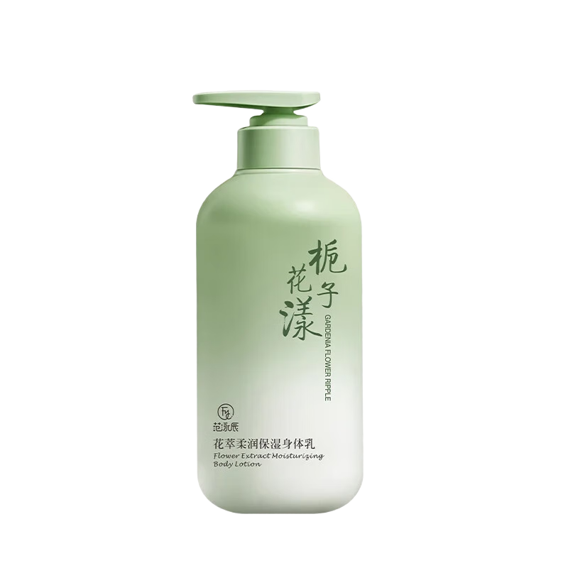 ��Ӿ�� ���ӻ������� ���������� ��ˮ���� ��ʪ�־����� ��Ůʿ�����¶ 13.9Ԫ