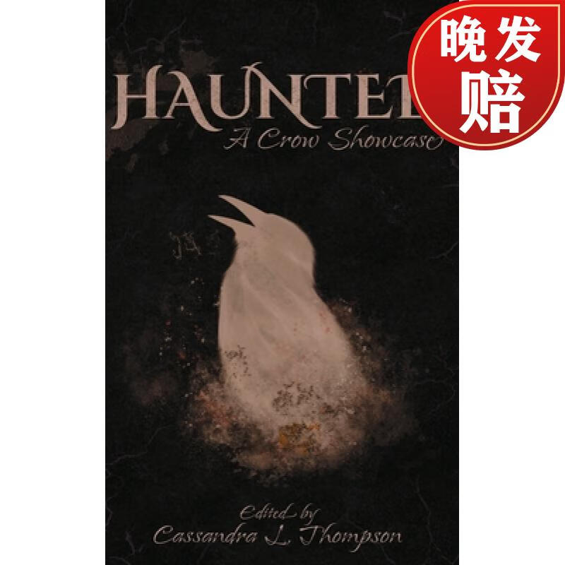 【4周达】haunted: a crow showcase