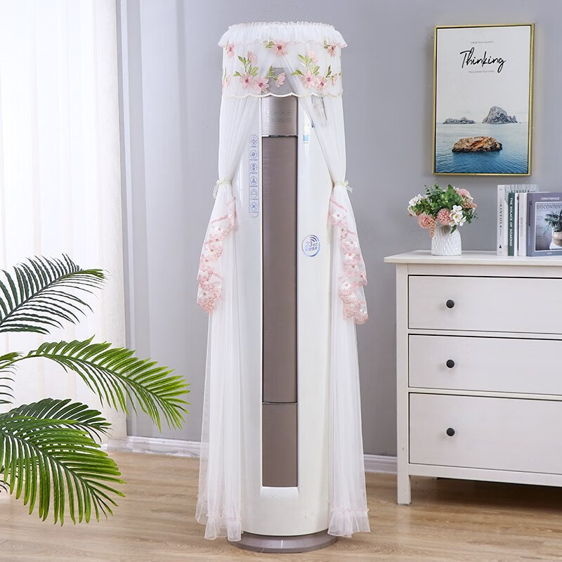 美地3匹舒适星客厅空调圆柱柜机圆形空调防尘罩套布欧式空调罩 樱花粉