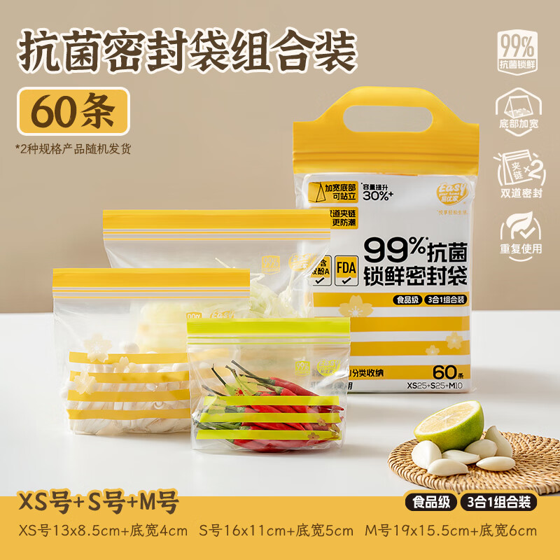 图 6
