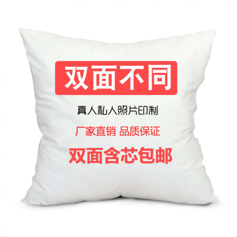 妙普乐英雄联盟等身抱枕  英雄联盟抱枕阿狸周边二次元游戏动漫等身