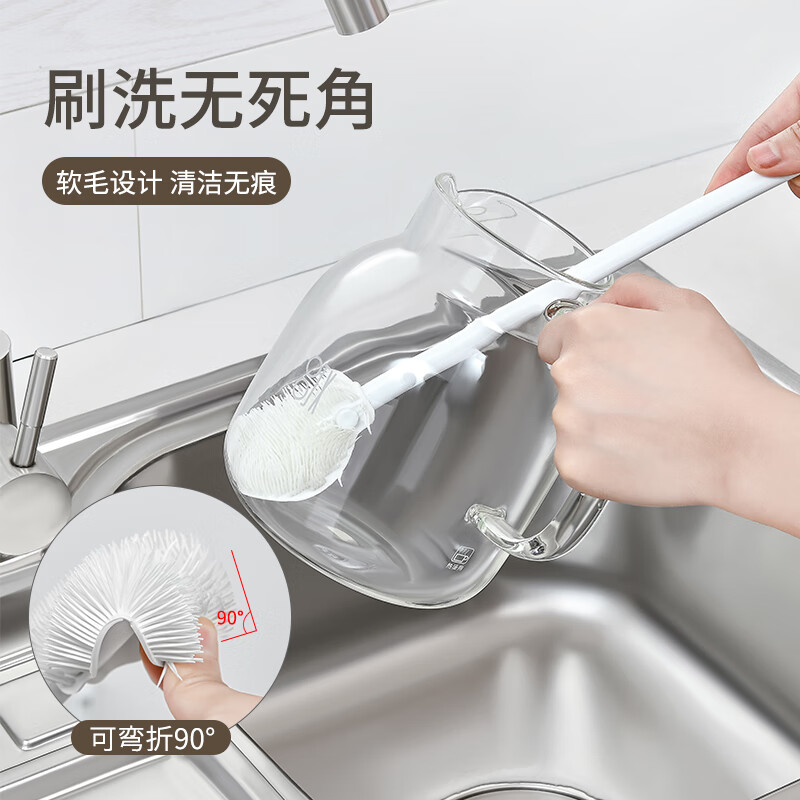 SP SAUCE日本长柄洗杯刷神器水壶奶瓶刷瓶子奶茶杯死角软毛清洁刷 白色全长32CM