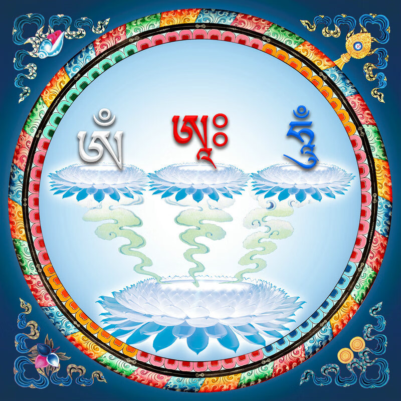 梵文藏文嗡阿吽 唵阿吽根本种子字观想佛堂供奉客厅书房玄关挂画 3